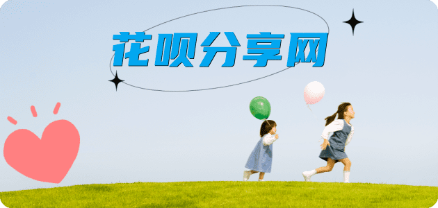 庆阳秦皇岛信用卡接单平台☀️诚信信用卡24小时在线靠谱商家推荐